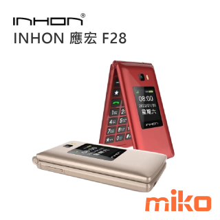 INHON 應宏 F28 color